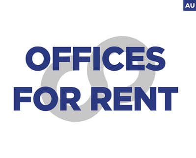 Prime location, great deal, Verdun, Beirut/فردان REF#AU126927