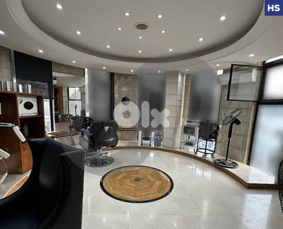 On the main road, great deal, mazraat yachouh/مزرعة يشوع  REF#HS126930