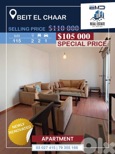 Furnished Apartment for sale in Beit El Chaarشقة مفروشة للبيع في بيت ا