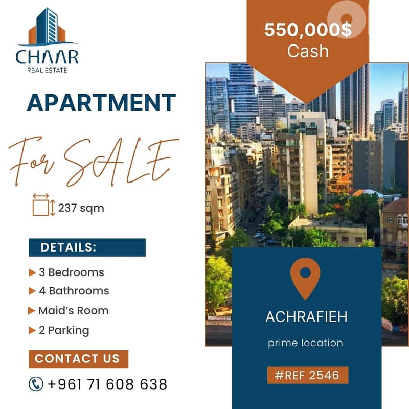 Apartment for Sale in Achrafieh - شقة للبيع في الاشرفية - #R2546 0