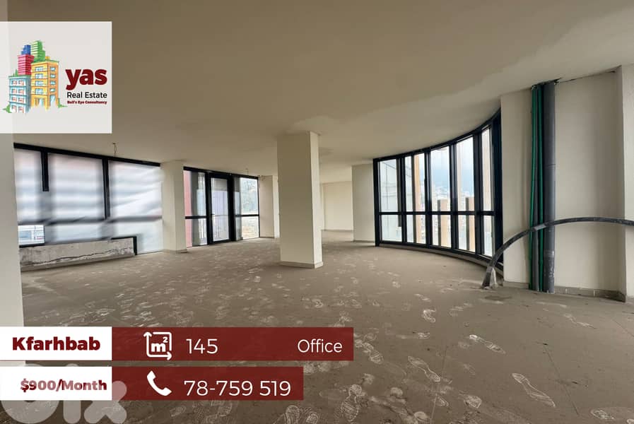 Kfarhbab 145m2 | Office |Rent | Brand New | Open Space | EL | 0