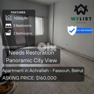 105sqm Aparmtent for sale in Achrafieh - Fassouh شقة للبيع في الأشرفية