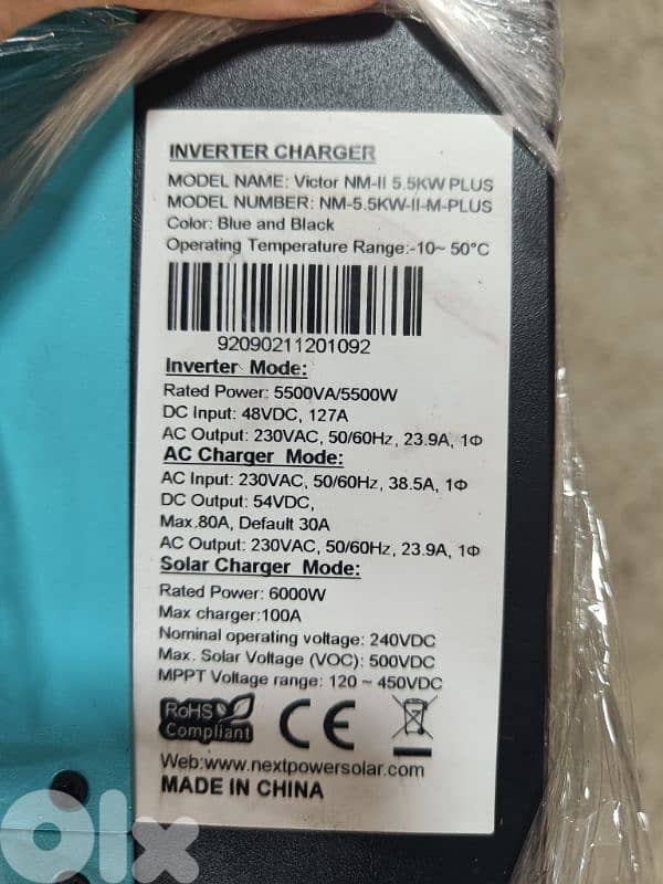 Batteries & inverter 4