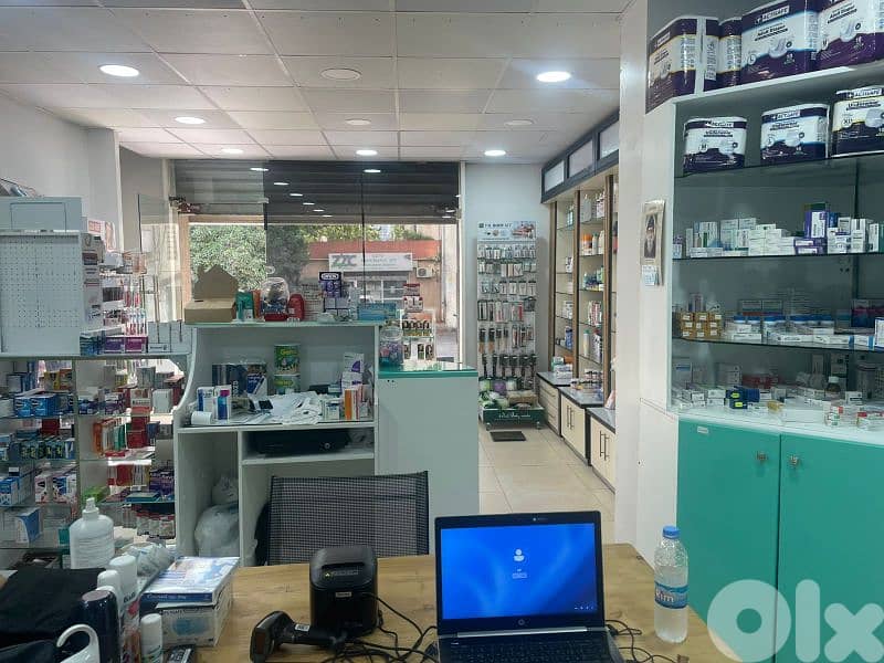 Pharmacy 0