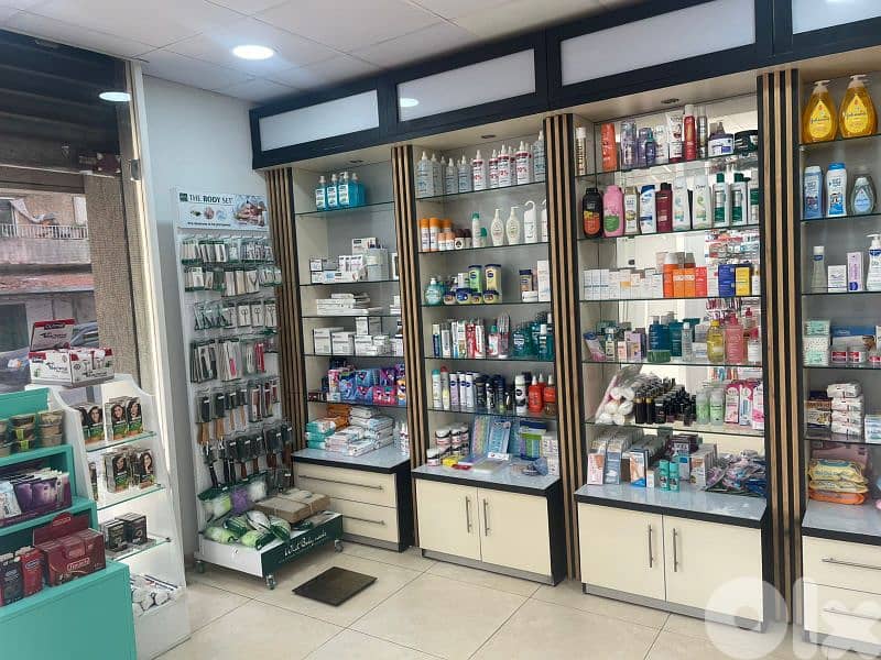 Pharmacy 1