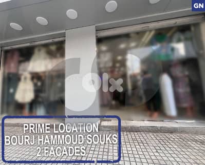 Prime Location, Double Facade,Souks Street,Bourj Hamoud REF#GN126942