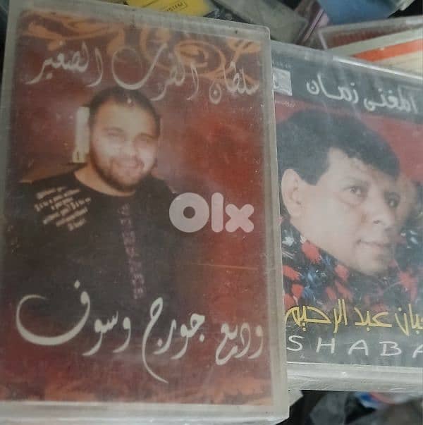 وديع جورج وسوف  - كاسيت 0