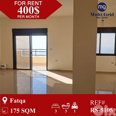 RS-5105 / Apartment for Rent in Fatqa, شقة للايجار في فتقا