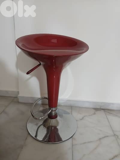 Office Bar Chair كرسي مكتب أو بار