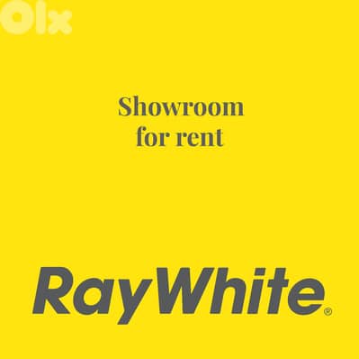 Showroom - Unique Opportunity in Mtayleb For Rentصالة عرض - فرصة مميزة