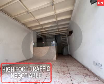 Prime location, ain el remmeneh,  Forn el shebbak REF#GN126949