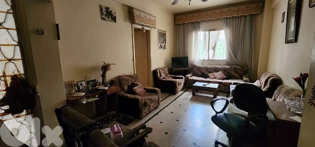 Apartment for sale in Hamra - شقة للبيع في منطقة الحمراء