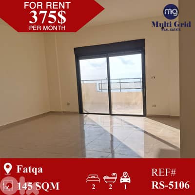 RS-5106 / Apartment for Rent in Fatqa, شقة للايجار في فتقا