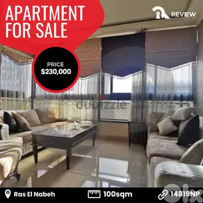 Apartment for sale in Ras El Nabeh شقة للبيع في بيروت