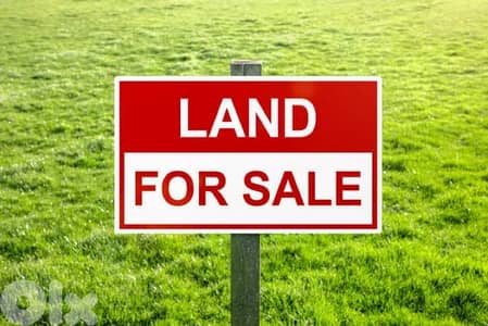 Land for sale in Hazmieh,  Prime Location.