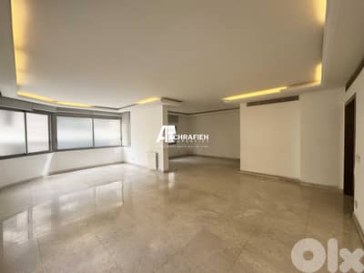 Apartment for Sale in Achrafieh - شقة للبيع في الأشرفية