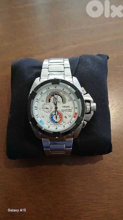 Seiko Velatura Yachting Timer