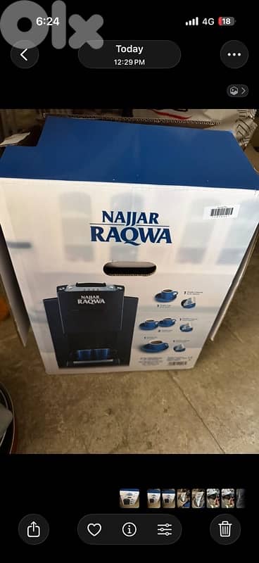 Najjar rakwa