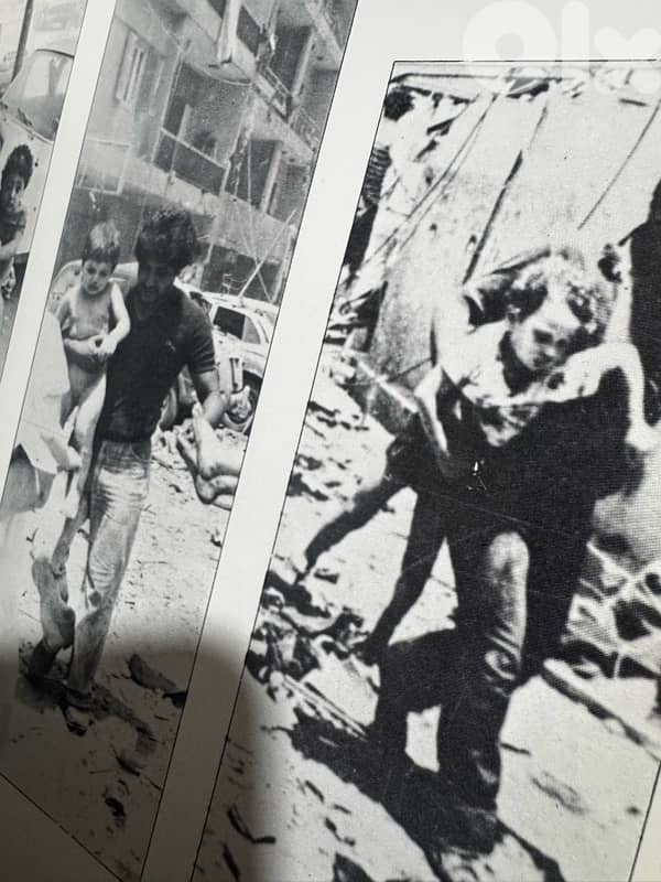 المتحضرون مجزرة الفاكهاني 3