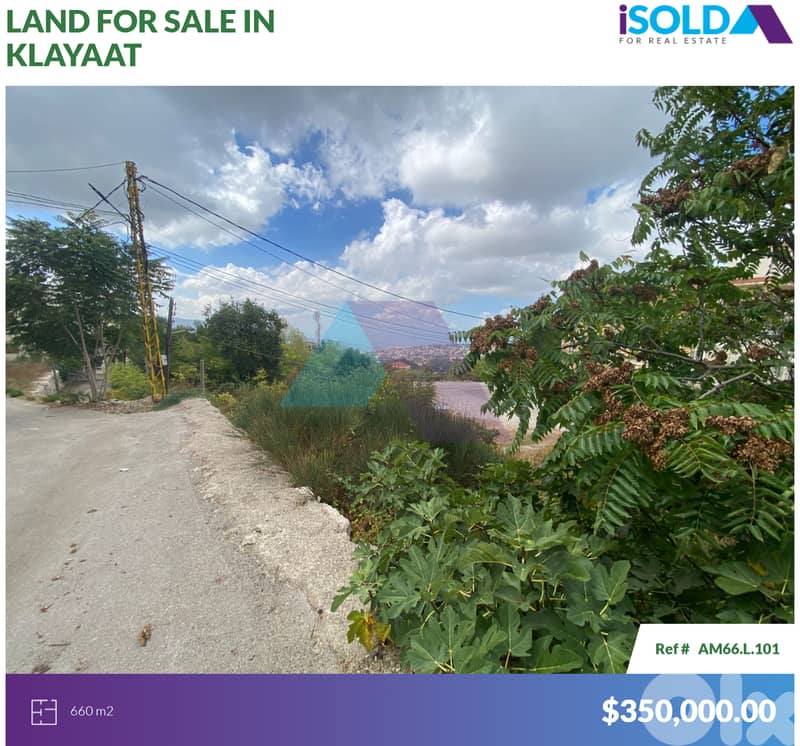 Land+Prime Location+sea view 4sale in Klayaat - أرض للبيع في القليعات 0