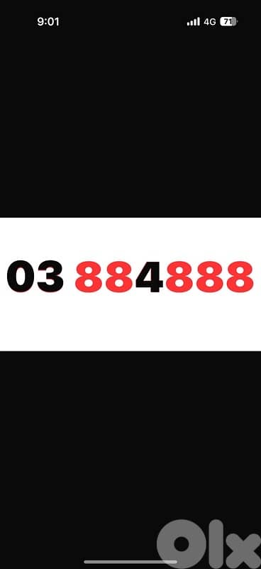 03 884888 touch postpaid