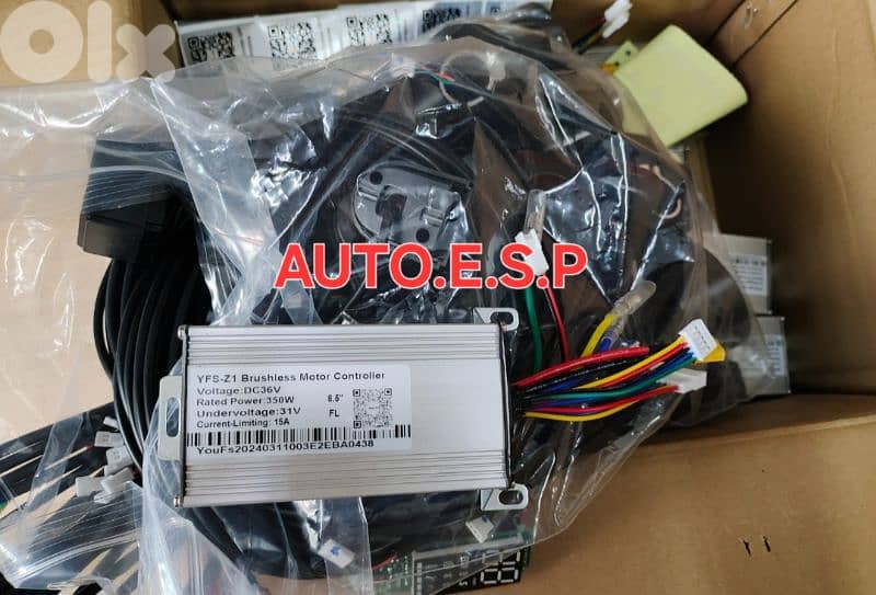 Electric scooter controller set original youfs 36v 350w 2