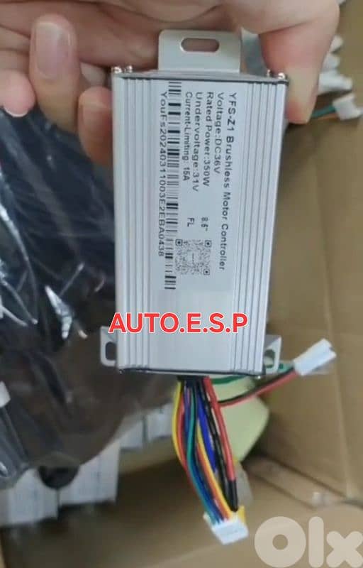 Electric scooter controller set original youfs 36v 350w 4