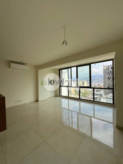 Apartment for rent in Achrafieh-شقة للإيجار في الاشرفية