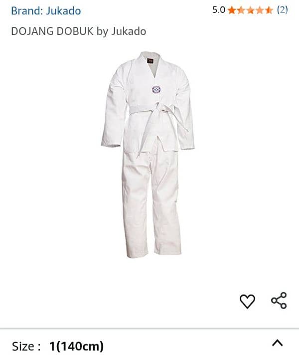 Martial art uniform 0