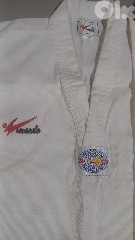 Martial art uniform 2