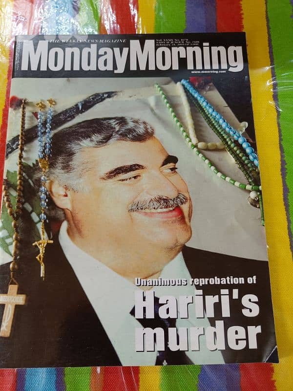 Monday Morning LOT 3