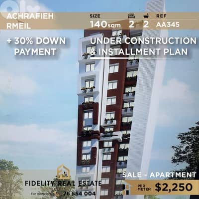 Apartments for sale in Achrafieh AA345 شقق للبيع في الأشرفية