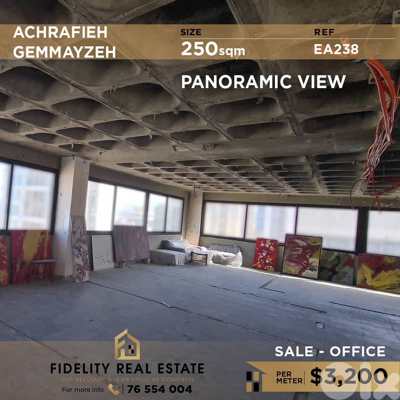 Office for sale in Achrafieh EA238 مكتب للبيع في الأشرفية 0