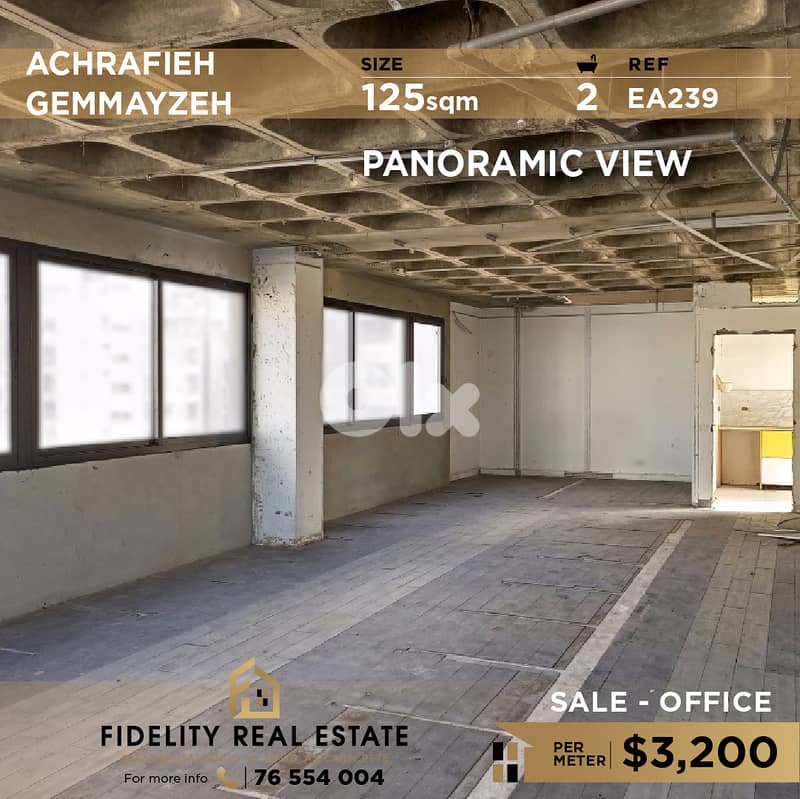 Office for sale in Achrafieh EA239 مكتب للبيع في الأشرفية 0