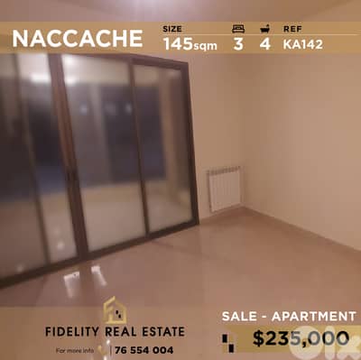 Apartment for sale in Naccache KA142 شقة  للبيع في النقاش