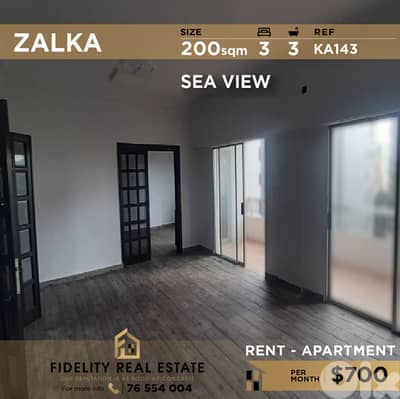 Apartment for rent in Zalka KA143 شقة للإيجار في الزلقا