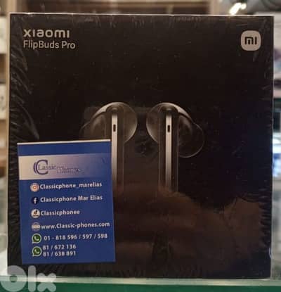 Xiaomi FlipBuds pro