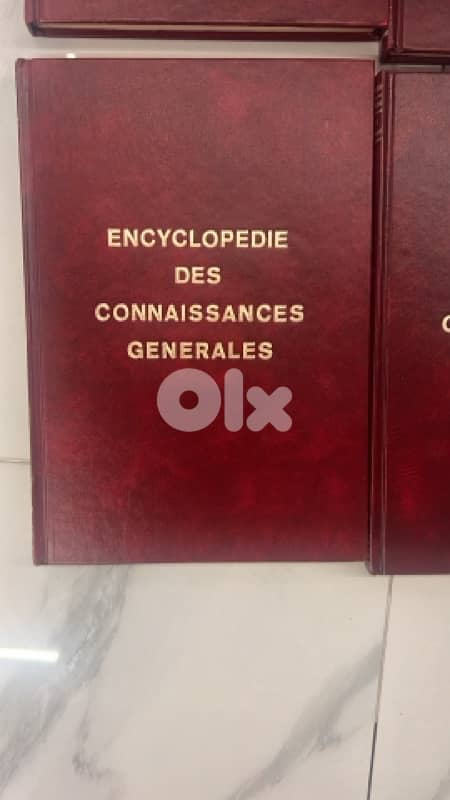 Encyclopedie des connaissances generales 0