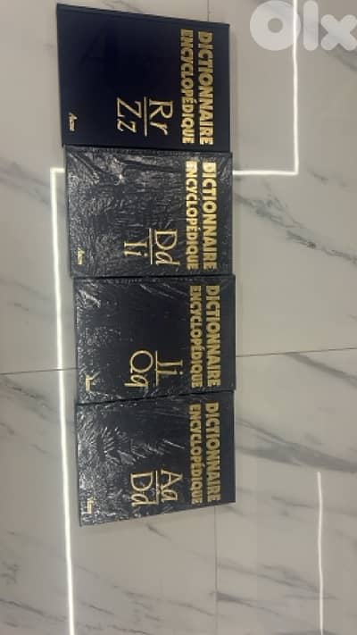 Dictionnaire encyclopédique
