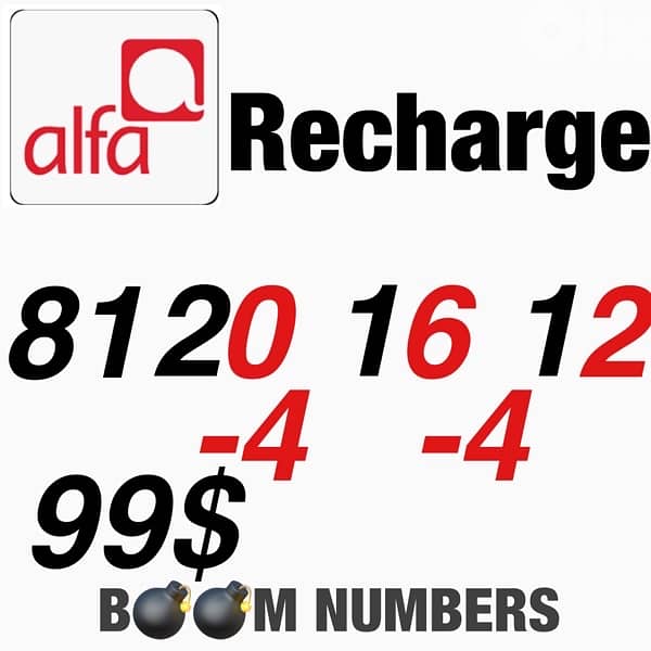 recharge numbers for sale whatsapp 70/194252 4