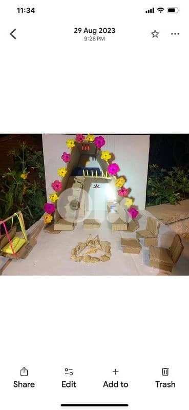 cat home and playground 1