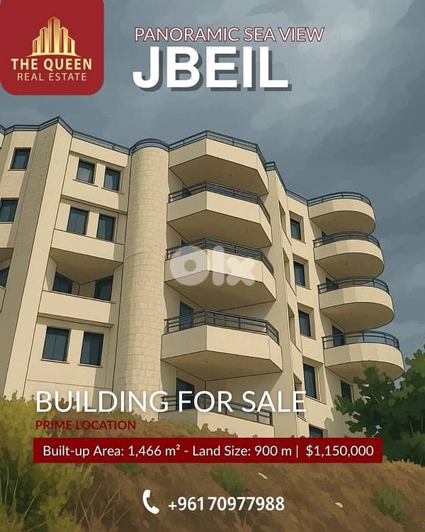 Building for Sale Jbeil Sea View مبنى للبيع جبيل إطلالة بحرية 0