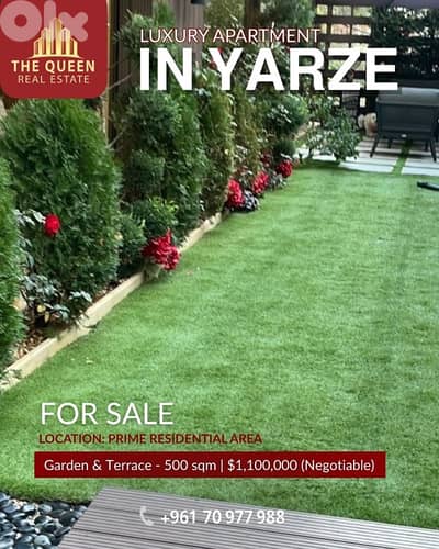 Luxury Apartment for Sale in Yarze شقة فاخرة للبيع في اليرزة