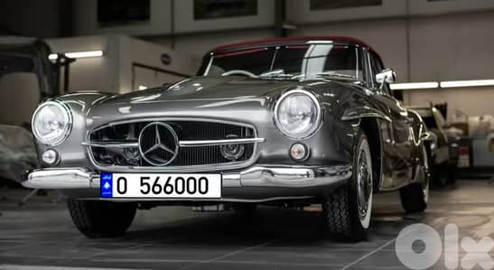 special car plate number  70000792