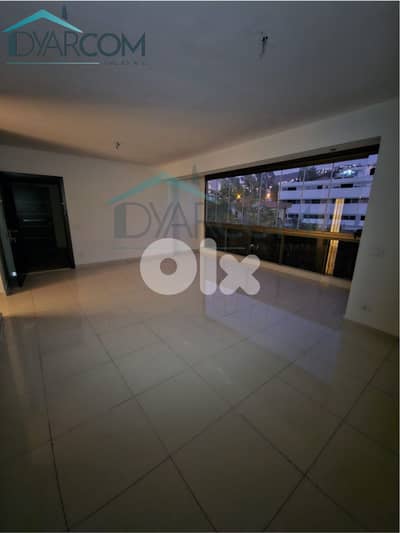 DY2900 - Jdeideh Apartment for Sale!