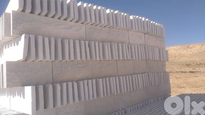 بيع حجر صخر 4