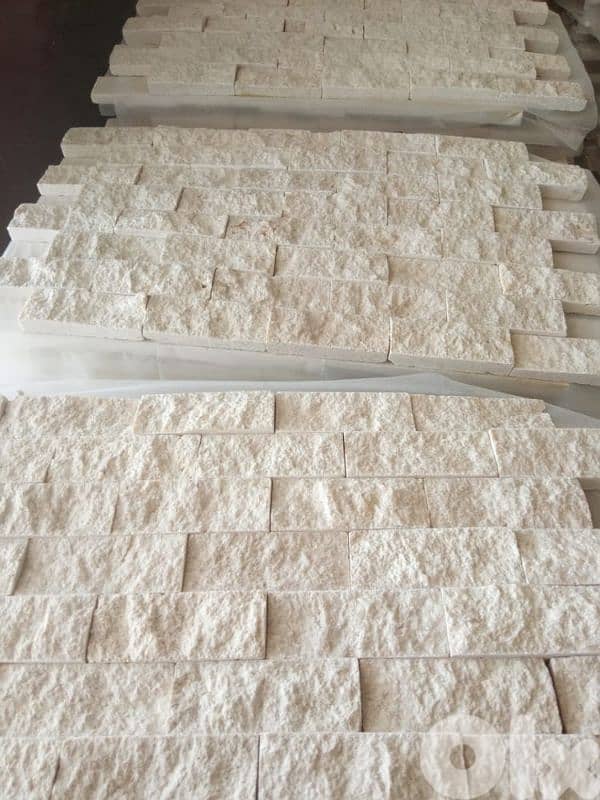 بيع حجر صخر 9