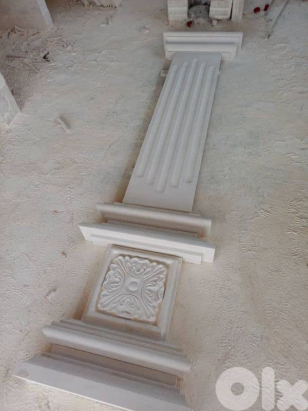 بيع حجر صخر 15