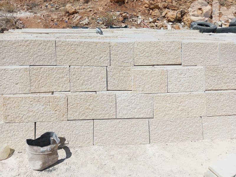 بيع حجر صخر 17