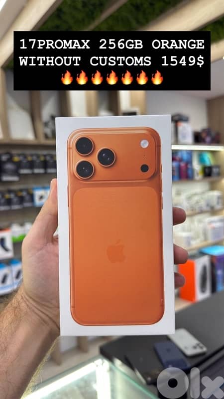 IPHONE 17promax 2TB 0
